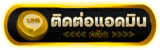 WINNER55 สมัครสมาชิกสล็อตเว็บตรง ค่ายใหญ่ระบบดี ฟรีโปร 95%